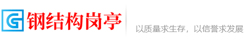宁夏回族自治区固原市泾源县圈虫正载工业自动化装置有限合伙企业